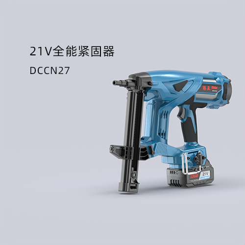 3118云顶集团(中国区)官方网站